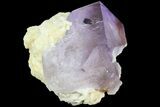 Lustrous Purple Cubic Fluorite Crystal - Morocco #80342-1